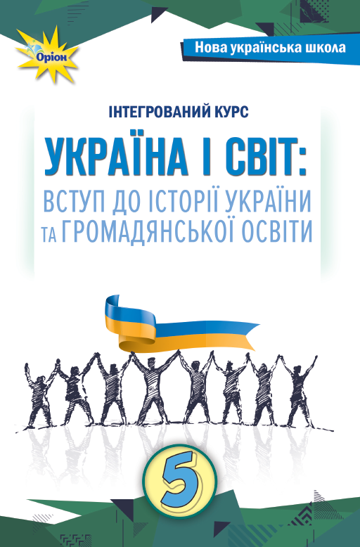 нова власова 1