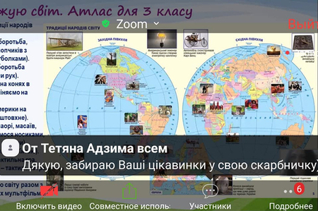До Херсонщини на карантині