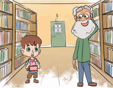 Day_Book.png