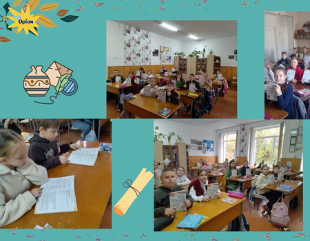 Тримаємо освітній фронт!