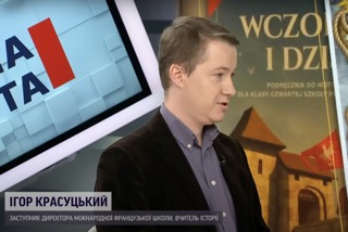 Знімок екрана 2022 11 07 о 11.11.55 Малий