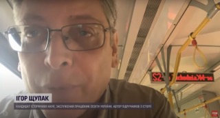 Знімок екрана 2022 11 07 о 11.11.55 Малий