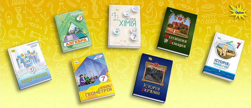 slider_7_grade_books_only