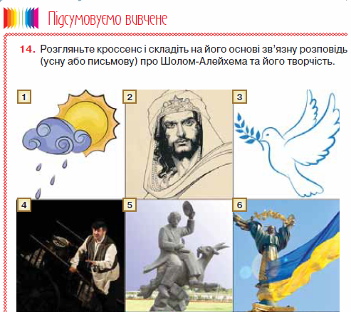 І7