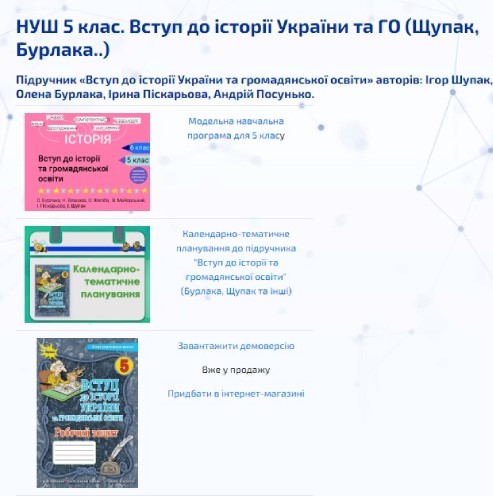 МП3