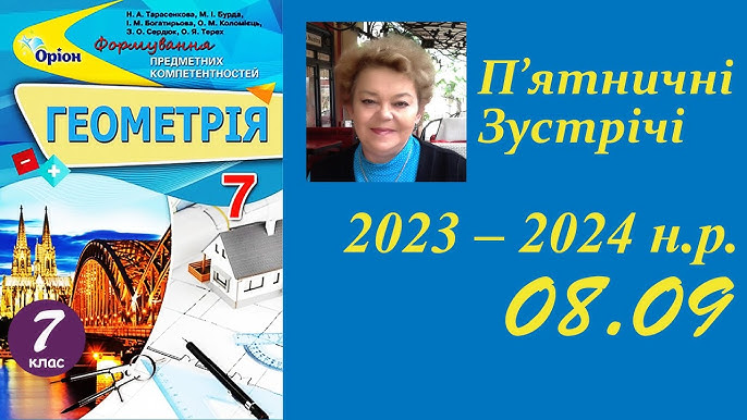 hq720 1