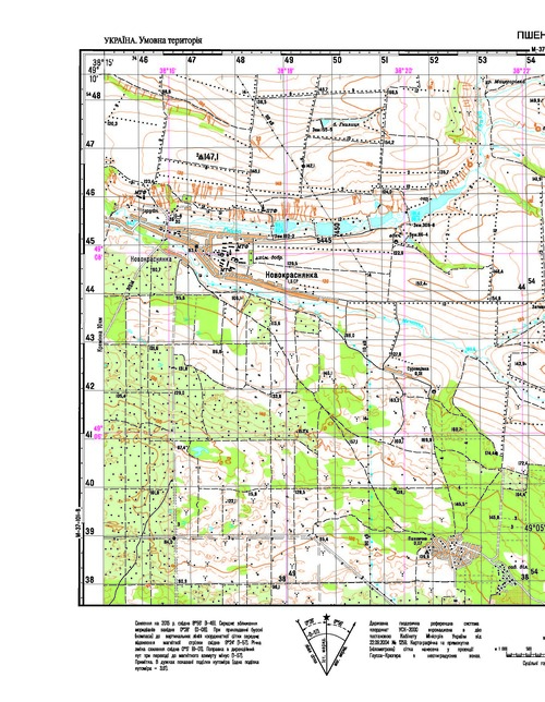 8 kl Atlas Geografy ВКЛАДКА Страница 2